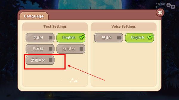 姜饼人魔女之城官网最新版