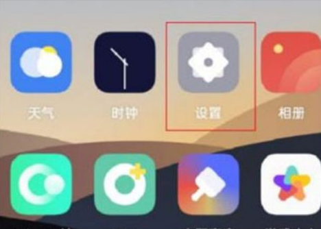 oppo浏览器极速版