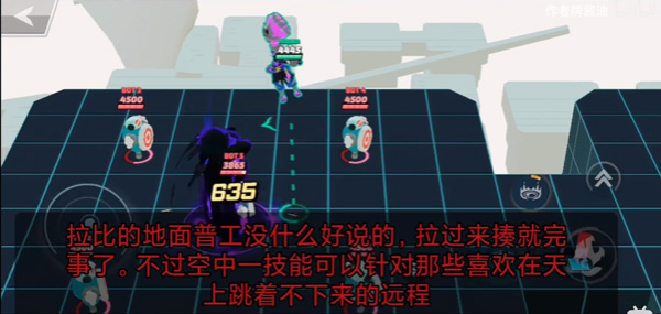 粉碎传奇国际服