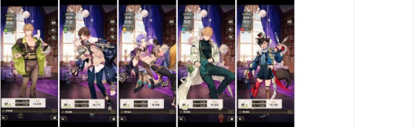 新世界狂欢官方版