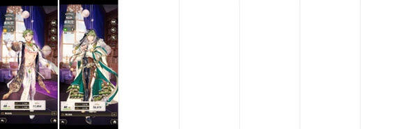 新世界狂欢官方版