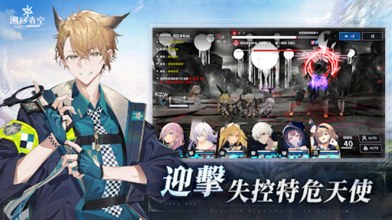 女子校园模拟器