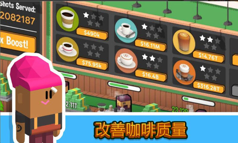 女子校园模拟器