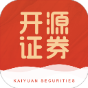 开源证券app