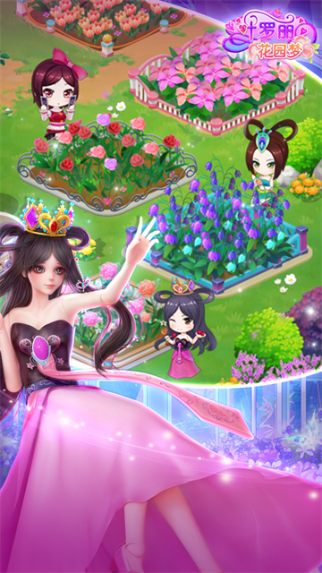 女子校园模拟器