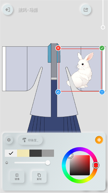 女子校园模拟器