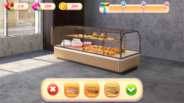 女子校园模拟器