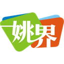 姚界app v5.2.8