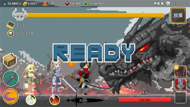 女子校园模拟器