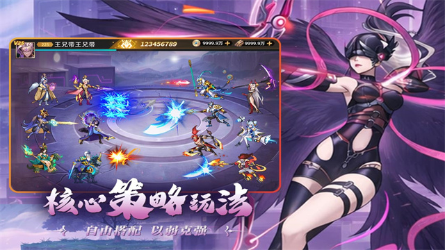 女子校园模拟器