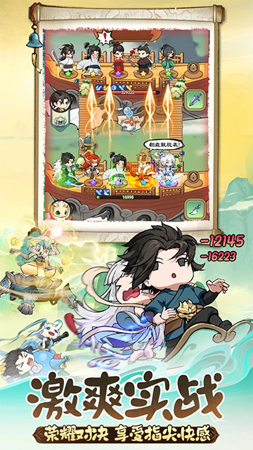 女子校园模拟器