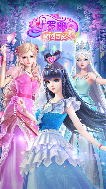 女子校园模拟器