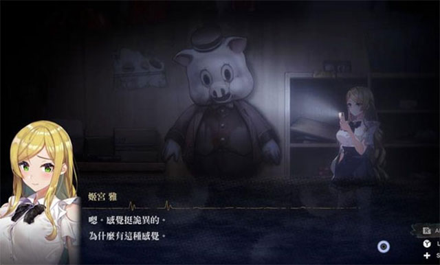 女子校园模拟器