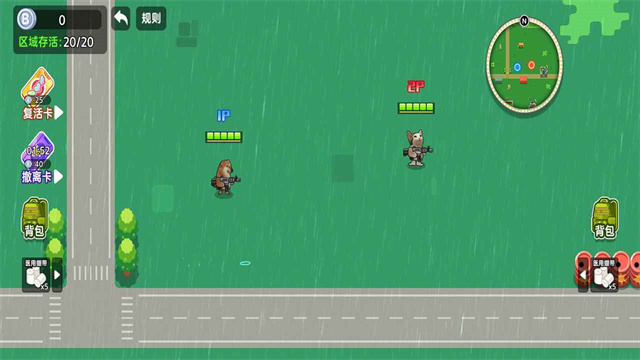 女子校园模拟器