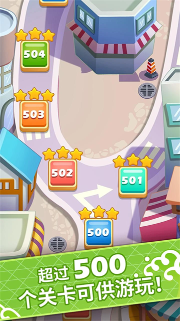 女子校园模拟器