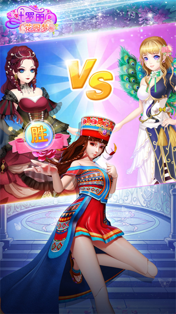 女子校园模拟器