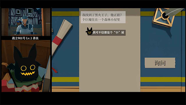 女子校园模拟器