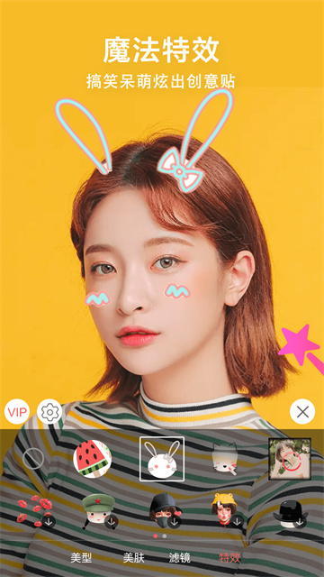 女子校园模拟器