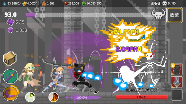 女子校园模拟器