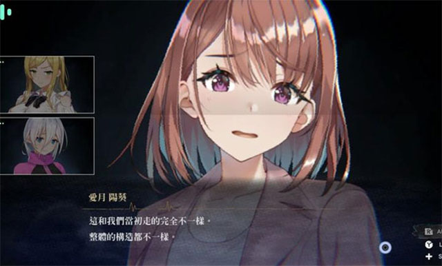 女子校园模拟器