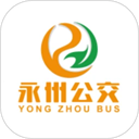 永州公交app最新版 v1.2.8