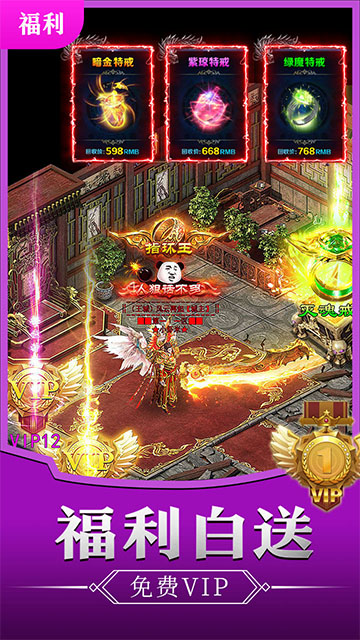 女子校园模拟器