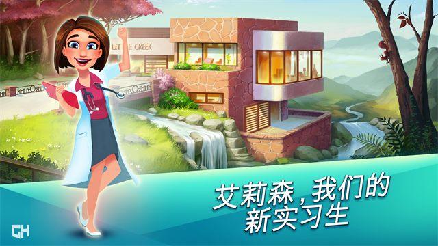 女子校园模拟器