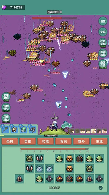 女子校园模拟器