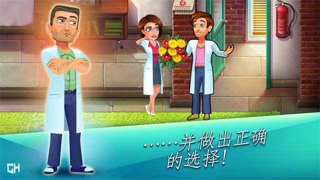 女子校园模拟器