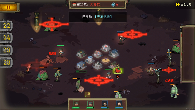 女子校园模拟器