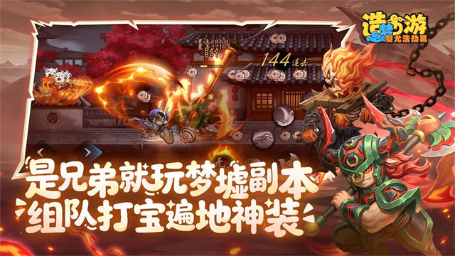 女子校园模拟器