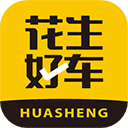 花生好车 v3.7.7
