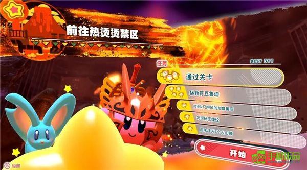 白色角峰第四大陆关卡任务解锁对照图