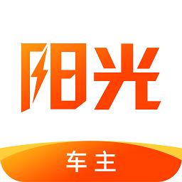 阳光车主司机端 v6.64.4