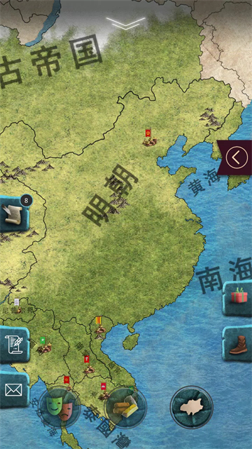女子校园模拟器