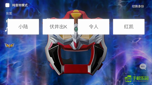 捷德升华器中文版