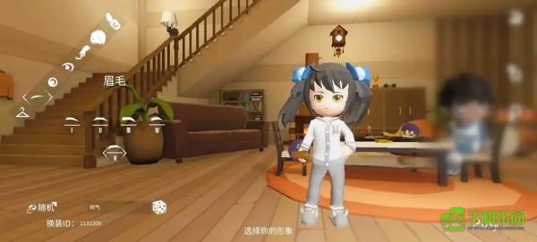 从零开始梦境角色创建界面