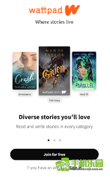 wattpad