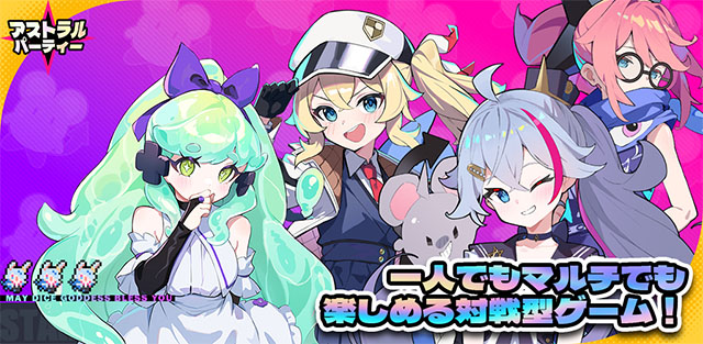 女子校园模拟器