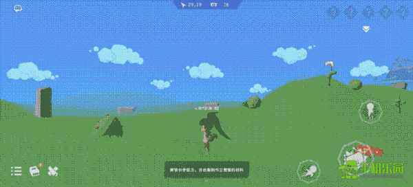 基础操作演示