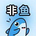 非鱼之乐app官方版 v1.3.8