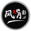 风灵月影手游修改器