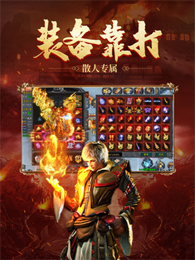 剧毒月灵安卓版