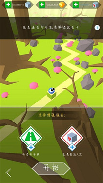 跳舞的线光影版
