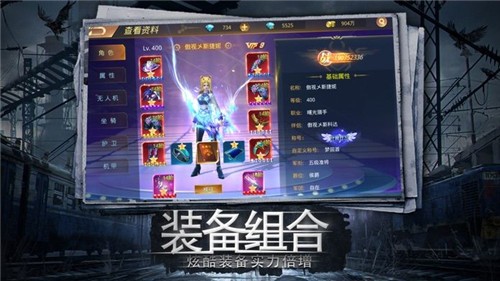 女子校园模拟器