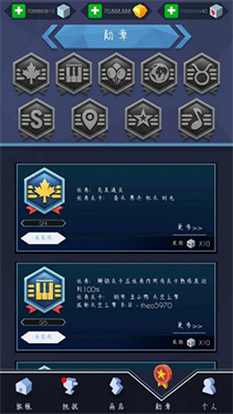 跳舞的线光影版