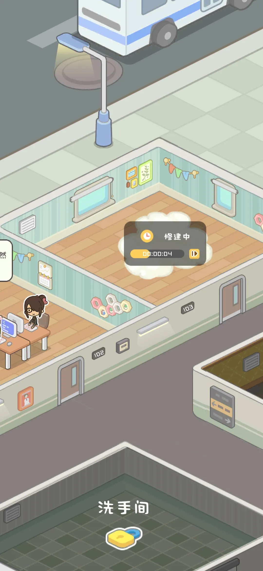 女子校园模拟器