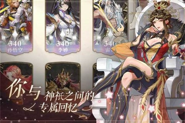 女子校园模拟器