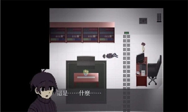 女子校园模拟器
