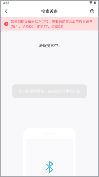 Merit超燃脂